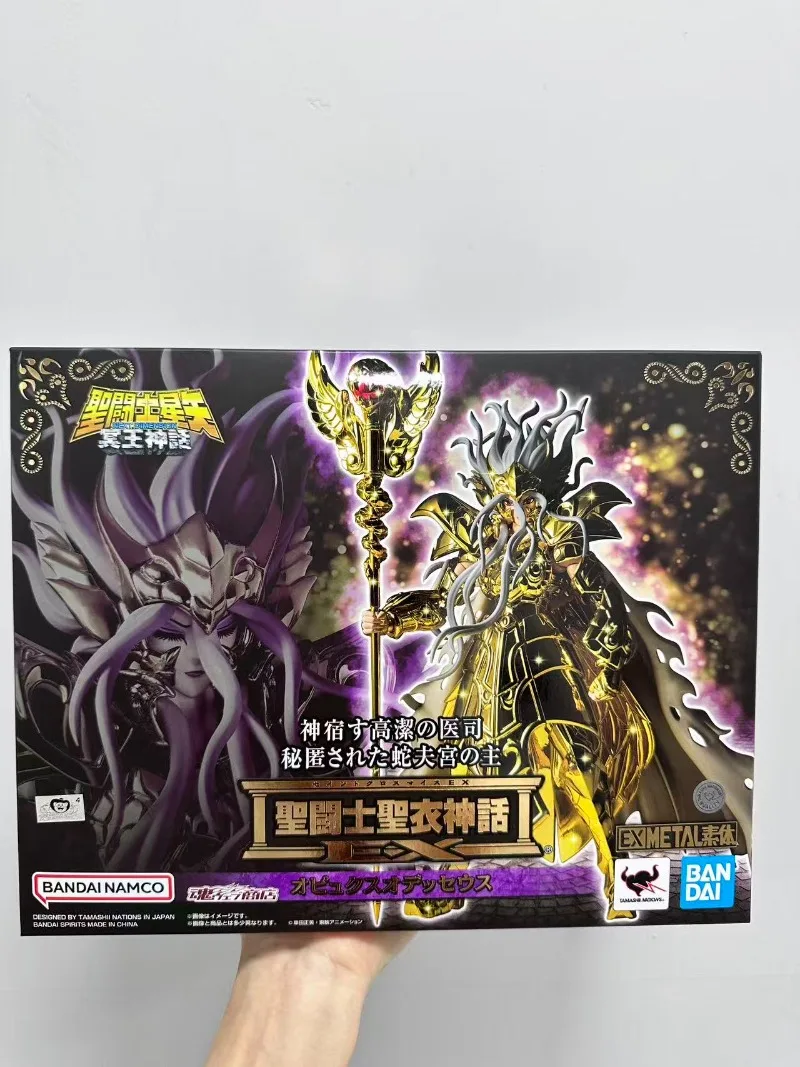 

Bandai Original Saint Seiya EX Gold: Ophiuchus Odyssey Movable HumanAnime Model Toys for Boys Gifts Original Box