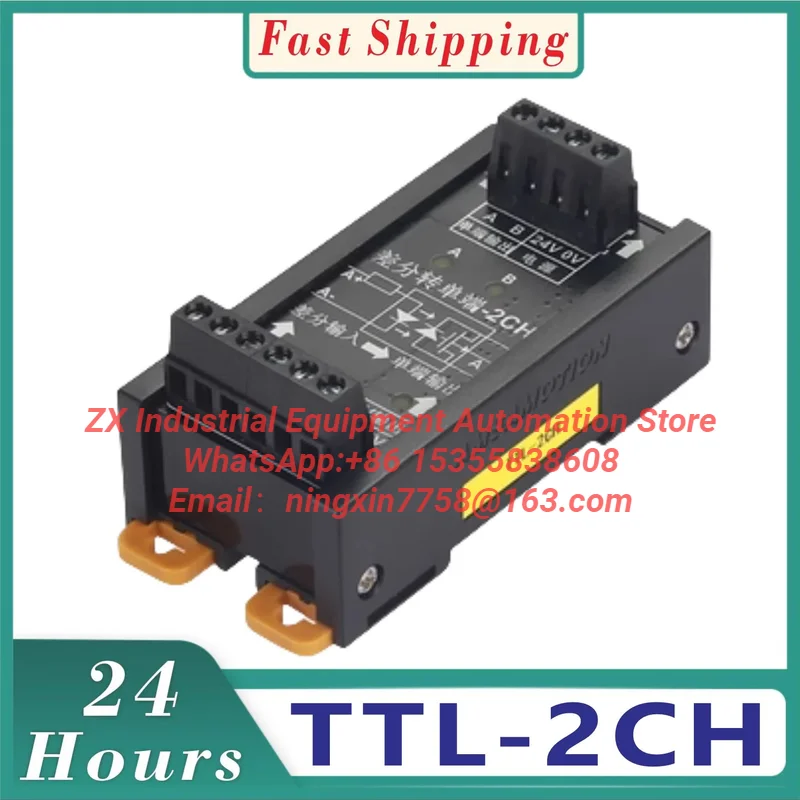 TTL-2CH TTL-3CH TTL-4CH signal converter module differential to collector TTL single ended NPN PNP servo encoder 5V to 24V