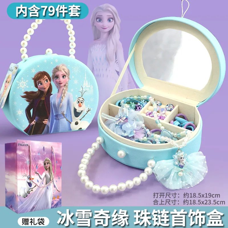 Disney cartoon Gift Frozen Jewelry Set Princess Elsa  Box Little Girl Toy Pretend Play Fashion Toys