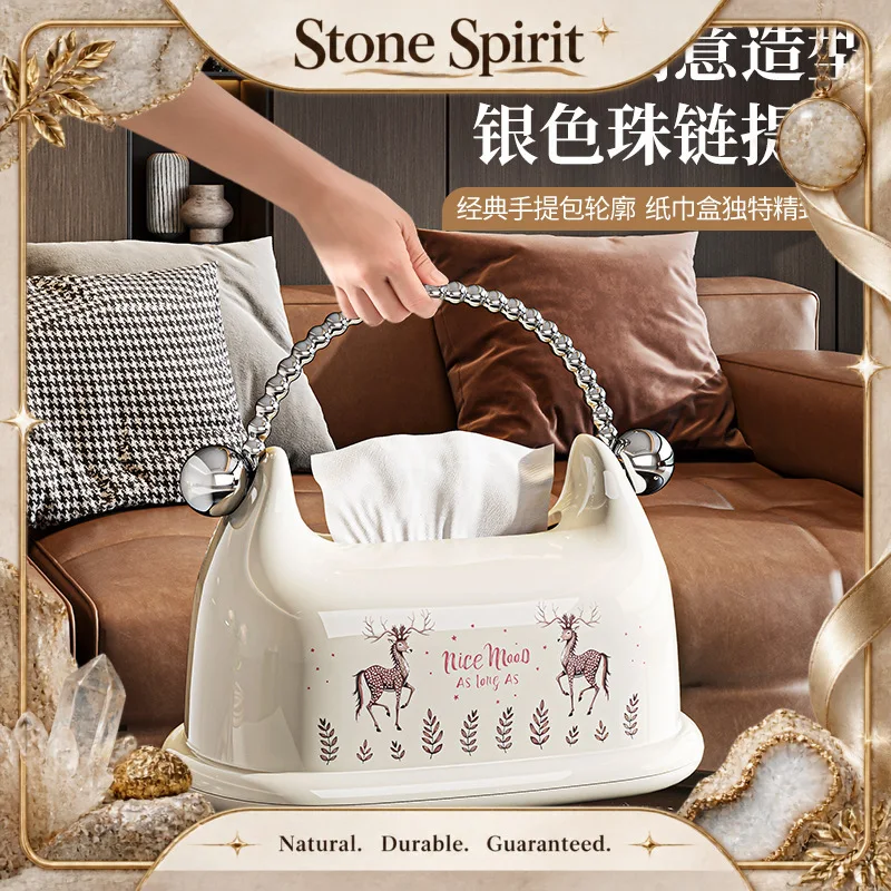 【Natural】Home Light Luxury Tissue Box Living Room Coffee Table High-End Creative Tissue Box