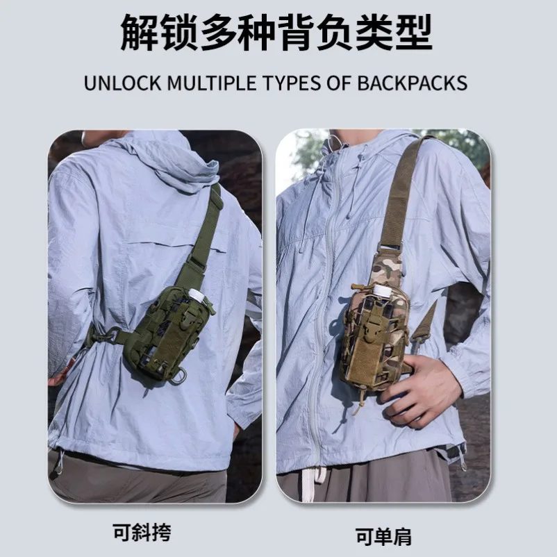 Tactical fanny pack men's multi-functional hanging bag outdoor mobile phone messenger bag breast camping cycling kettle bag