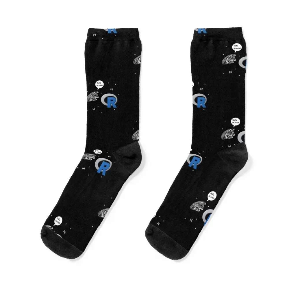 

R That's No Moon - Data Analysis & Programming Socks aesthetic ankle Women Socks Men's