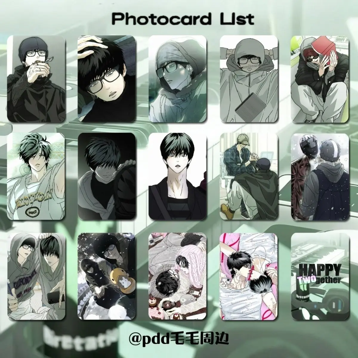cartoes-de-foto-lomo-hd-de-3-polegadas-do-anime-happy-twogether-colecao-jaeyoung-allen-artigos-de-decoracao-presente-para-fas-e-amigos-diy