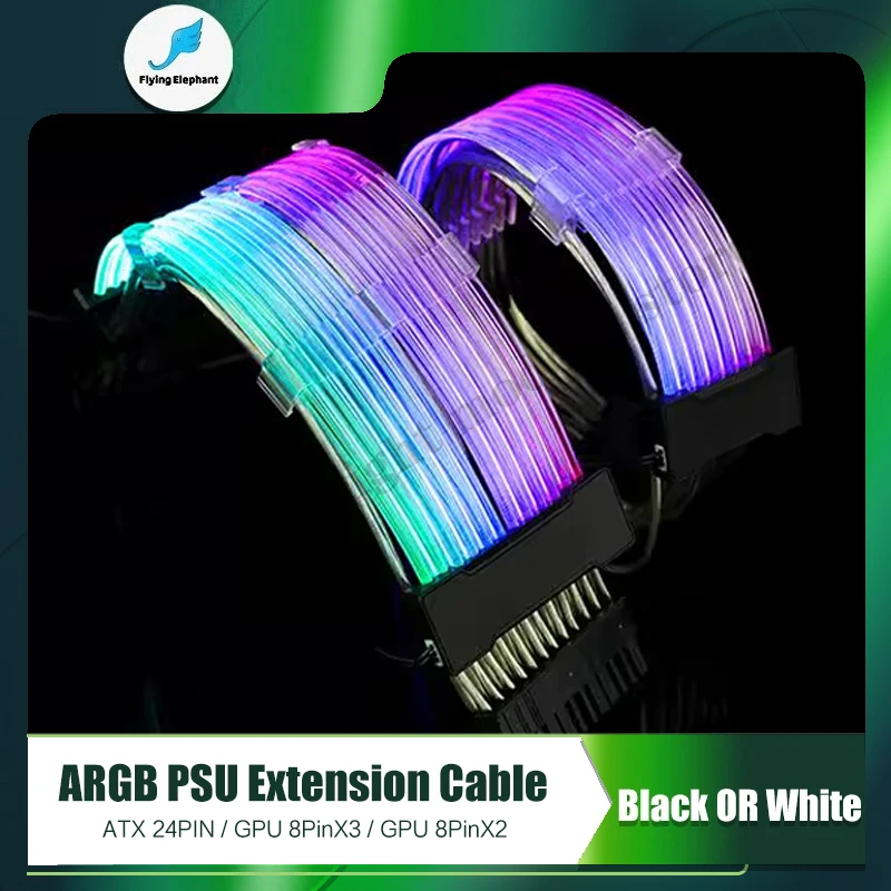 كابل تمديد PSU لتزيين وحدة معالجة الرسومات RGB ، ATX 24Pin وحدة معالجة الرسومات 8Pin ثلاثي غاسل PCI-E 6 + 2P مزدوج سلك قوس قزح مزامنة 5 فولت