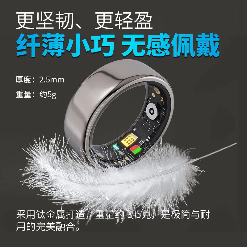New smart ring TK5 couple heart rate blood oxygen blood pressure sleep monitoring multi-function step counting exercise