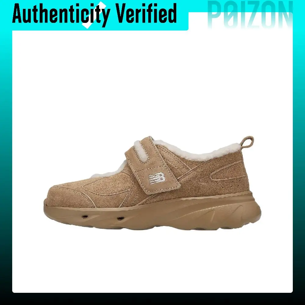 New Balance NB Breeze Platform Casual Shoes Unisex Beige SD2205BE