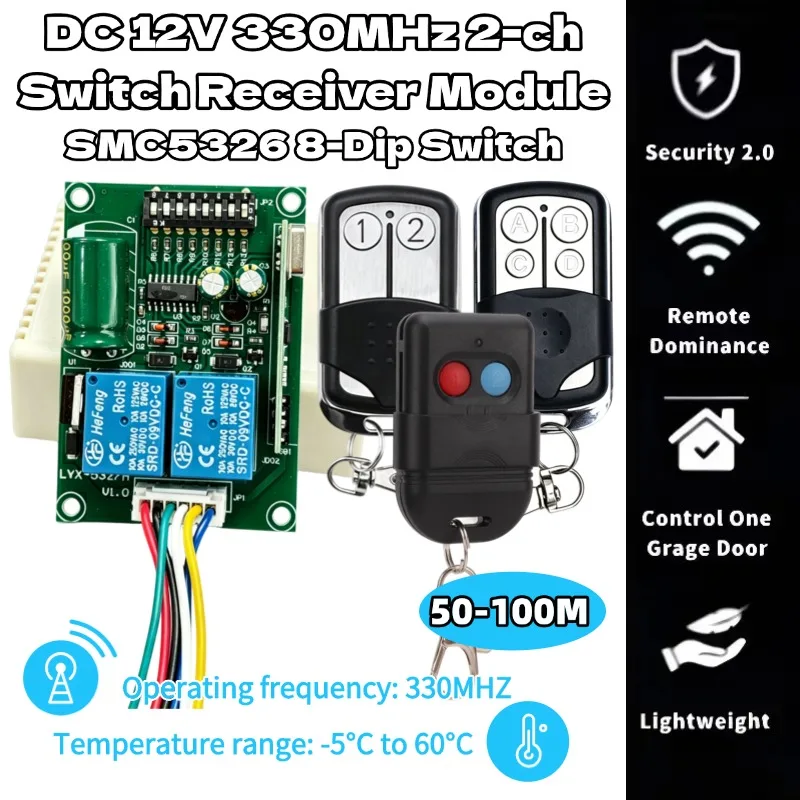 Garage Door Receiver Controller Fixed Code Remote Control 2 Channel 330MHz Professional Sliding Door Controller Receiver
