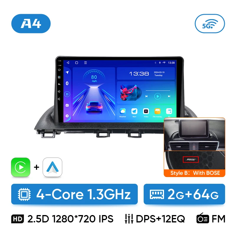 Ainavi Car Radio For Mazda 3 Axela 2013 2014 2015 2016 2017 Car Multimedia Player Wireless Carplay Android Auto HDMI 4G 2Din image 3