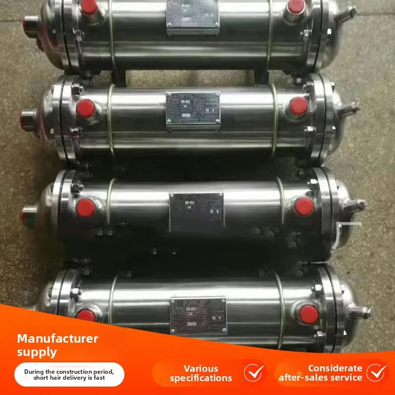 Stainless steel tubular steam heat exchanger with pump energy saving 220V/380V