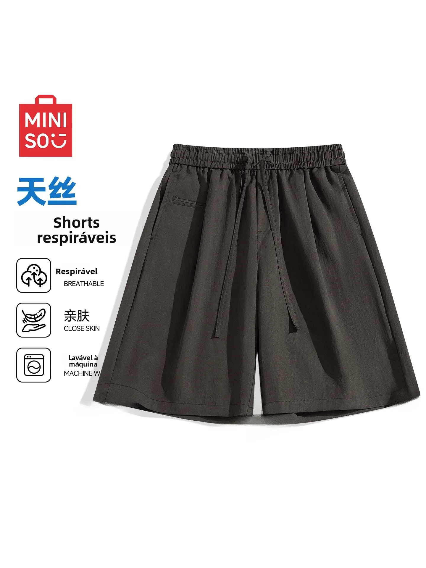 high-waist-men's-summer-shorts-half-length-lyocell-fabric-casual-outdoor-style-loose-fit-straight-leg-five-quarter-length