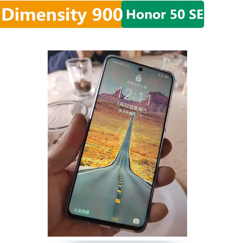 مراجعة هاتف HONOR 50 SE: تجربة مميزة مع أداء قوي وتصميم أنيق