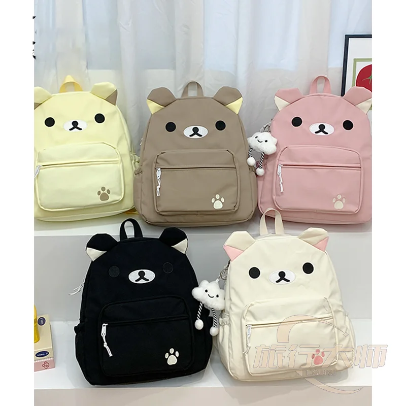 

Cartoon Rilakkumas Backpack for Kids Kawaii Korilakkuma Embroidery Canvas Backbag Large Capacity Girls Boys Student School Bag