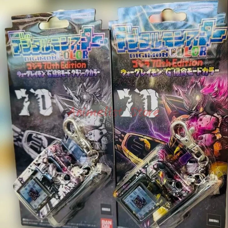 

In Stock Digimon Color Digivice G Tamagotchi 70th Anniversary Bandai Figure Original Animation Digivice War Greymon Model Toys