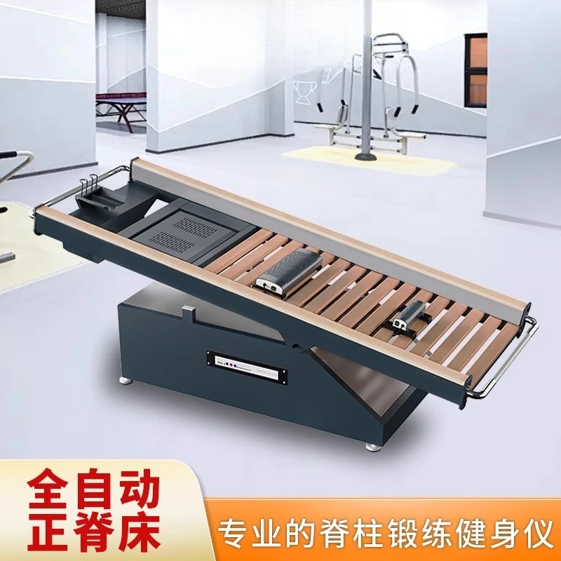 سرير تمشيط العمود الفقري الأوتوماتيكي، سرير هزاز لإعادة ضبط الحواف، تدليك وتدليك صحي