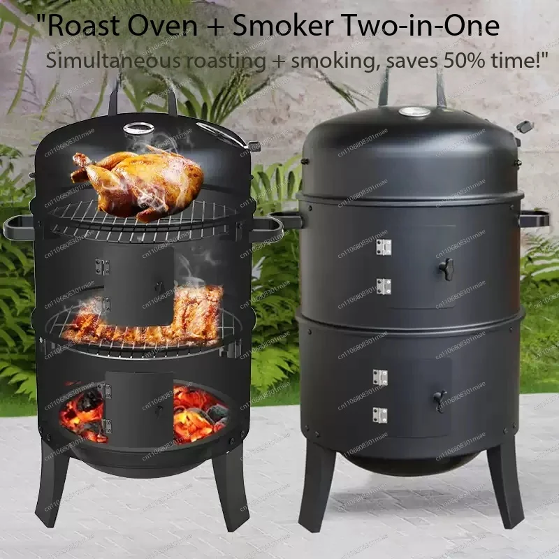 Bestseller! 3-in-1 Smoker, Bräter & Gasgrill, Schwarz, herausnehmbare Fettfalle für einfache Reinigung