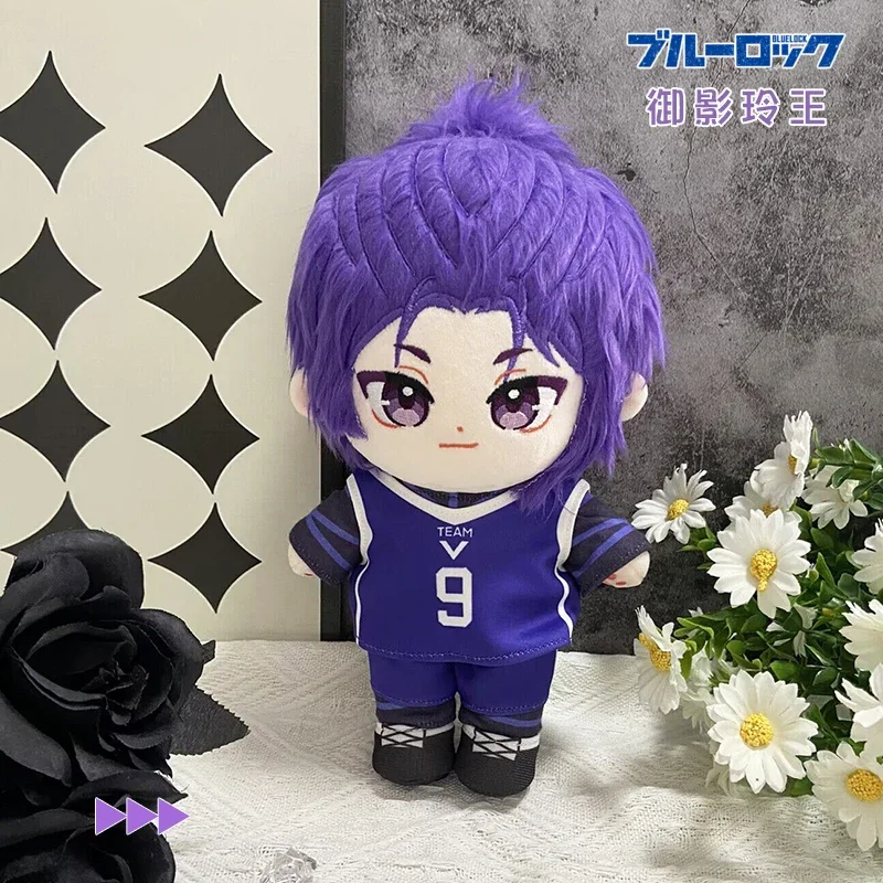 20CM Game Anime BLUE LOCK Mikage Reo Cosplay Cute Kawaii Dress UP Clothing Cartoon Cotton Stuffed Toys Dollbody Fluffy Dolls