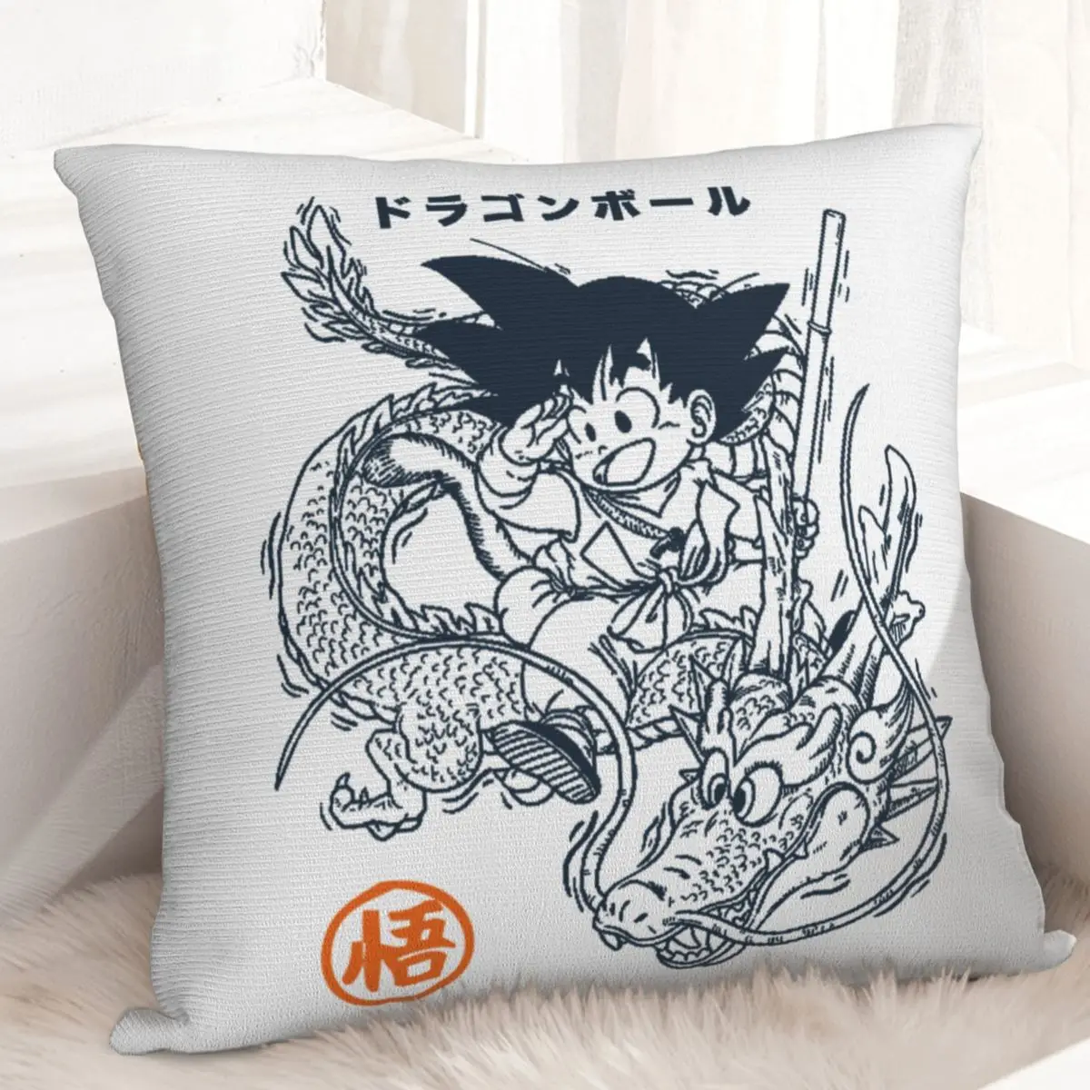 

Goku And Shenron Pillowcase Cushion Cover Decorations Kakarot Dragon Ball Manga Pillow Case Cover Home Zippered 45X45cm