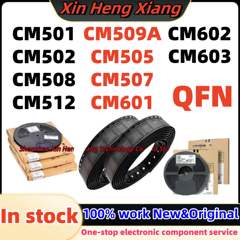 (5pcs) CM508 CM512 CM509A CM601 CM602 CM603 CM501 CM502 CM505 CM507 CM508-RI02 QFN