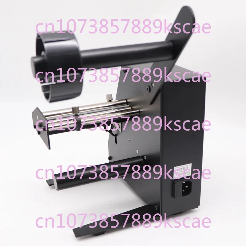 

AL1150D Automatic Label Dispenser Dispensers Machine AL-1150D Device Sticker 22V / 110V Label Stripper Fo Logistics Documents