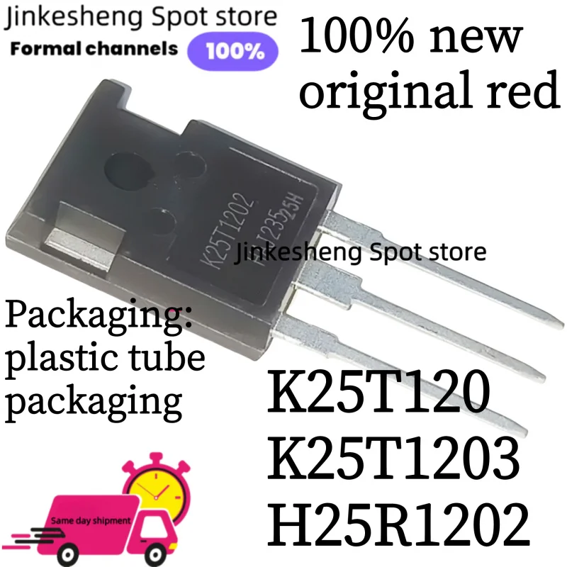 10 Uds 100% nuevo importado original stp110n7f6 110n7f6 stp110n8f6 110n8f6 to-220 n-canal mos fet 110a 68v