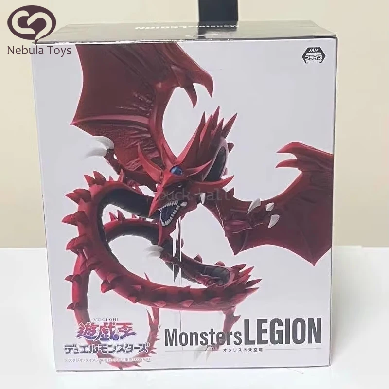 Original Yu-Gi-Oh! Figur Monsters Legion Osiris Sky Dragon Scenery Yu-Gi-Oh! Actionfiguren Modell Sammeln Dekor Spielzeug Weihnachtsgeschenk