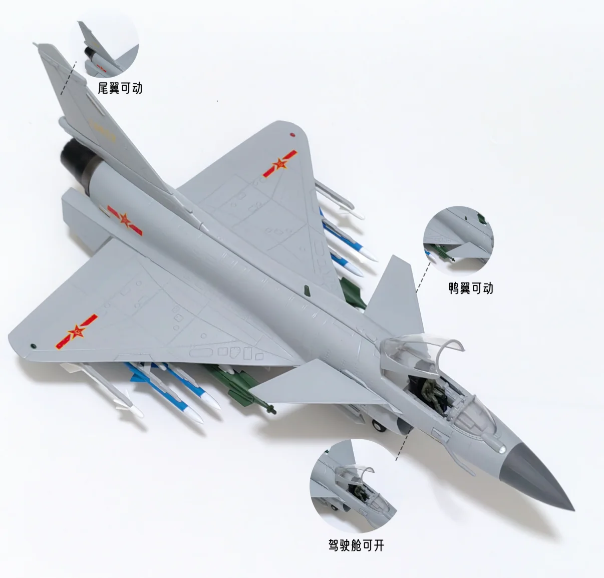 J10C 1/48 Scale Metal Model Airplane (Including Base) Home Placement, Collection Decoration Creative Gift Christmas Black Friday