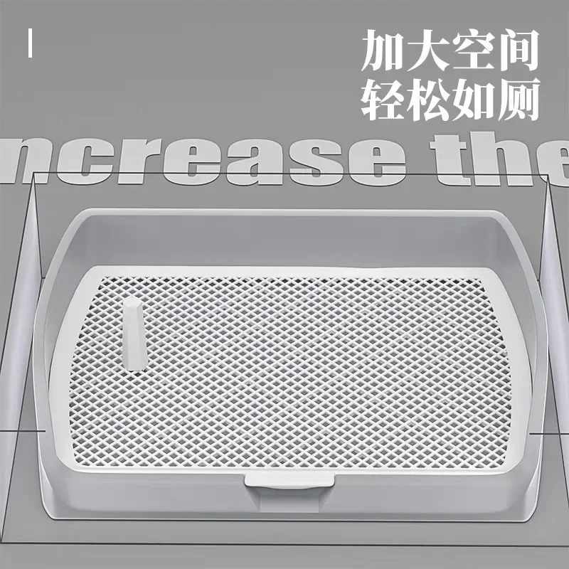 Oversized dog toilet dog urinal medium large dog defecation