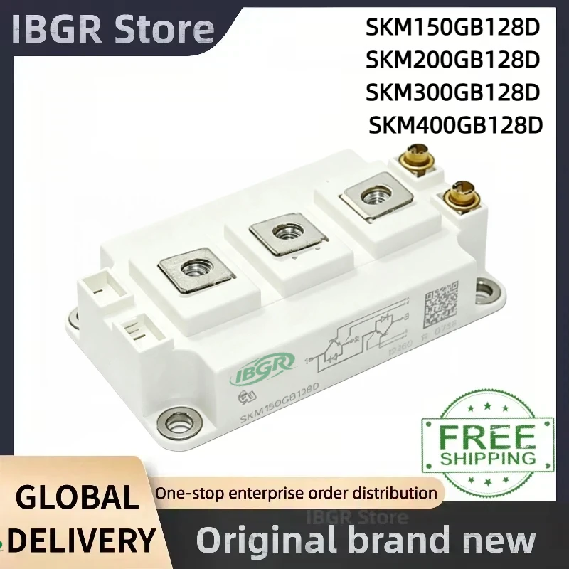 skm150gb128d-skm200gb128d-skm300gb128d-skm400gb128d-power-igbt-module-new-original-in-stock