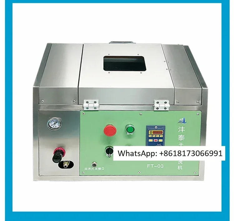 PCB dry ice cleaning machine rosin flux three proof paint cleaning dry ice cleaning circuit board handheld dry ice machine