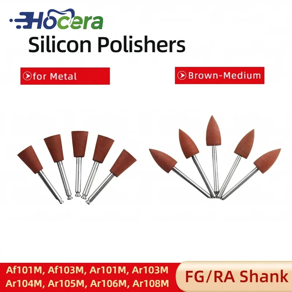 

Hocera 100 шт., стоматологические полировальные боры для коричневого камня FG RA, низкоскоростные силиконовые полировальные машины для полировки и отбеливания зубов, инструменты