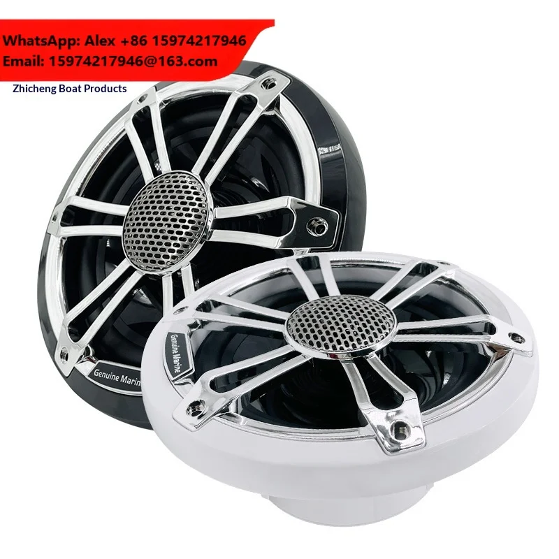 Yacht & RV Waterproof Horn Speaker With Chrome Mesh One-Piece Design 150W High Power Stereo For Camper Van (193x193x94mm)
