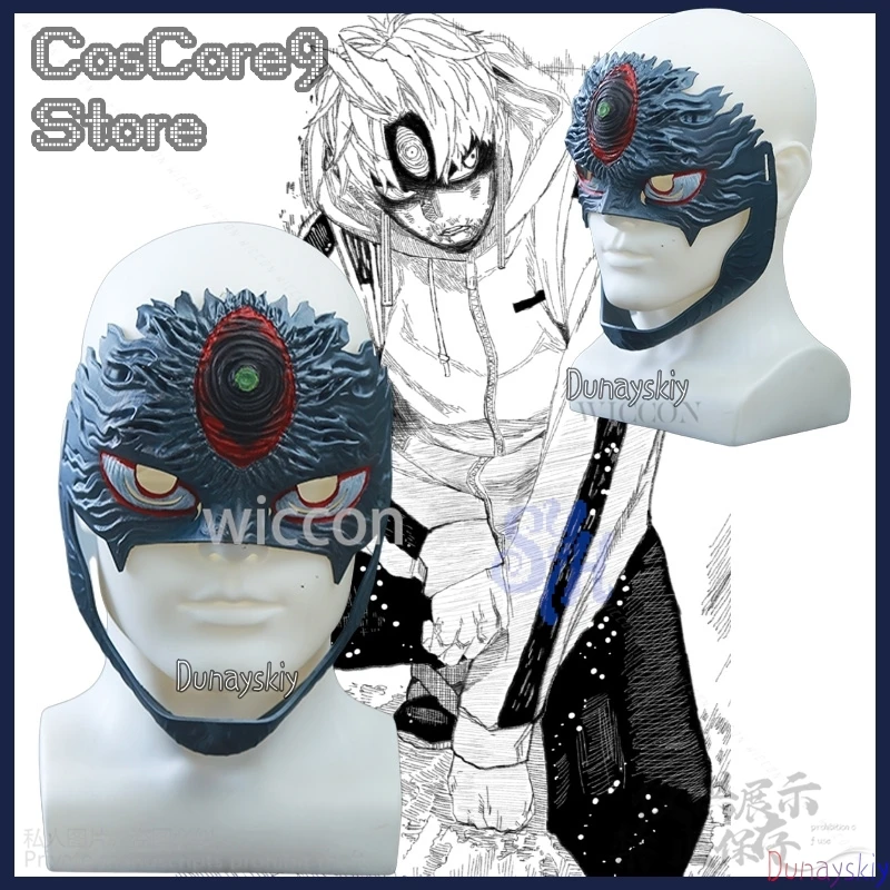 Jj EnjōJi Jin Cospl…