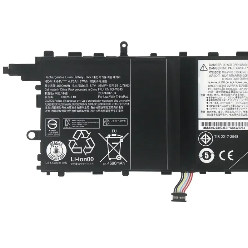 Аккумулятор для планшета Lenovo Thinkpad X1 Tablet 2016 TP00082A TP00082C1 00HW045 00HW046 SB10J78993 7,64 в 37 Втч