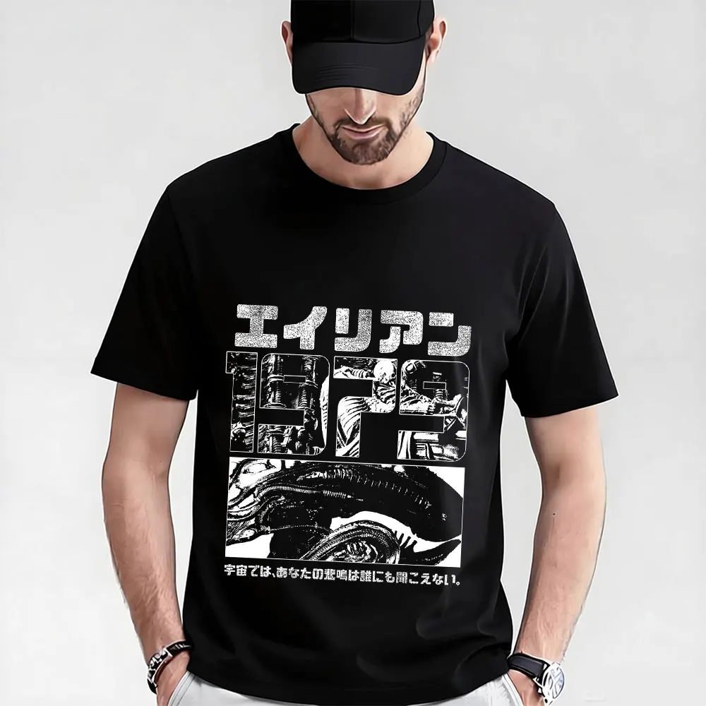 

1979 DARK movie Alien Sic-Fi Gift T-Shirt Weyland Xenomorphe Graphic clothes 0320 Large size tops S-6XL 100% cotton print Tee