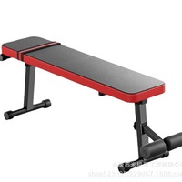 Household dumbbell stool flat stool bench press foldable sit-up board fitness chair simple bird stool fitness equipment