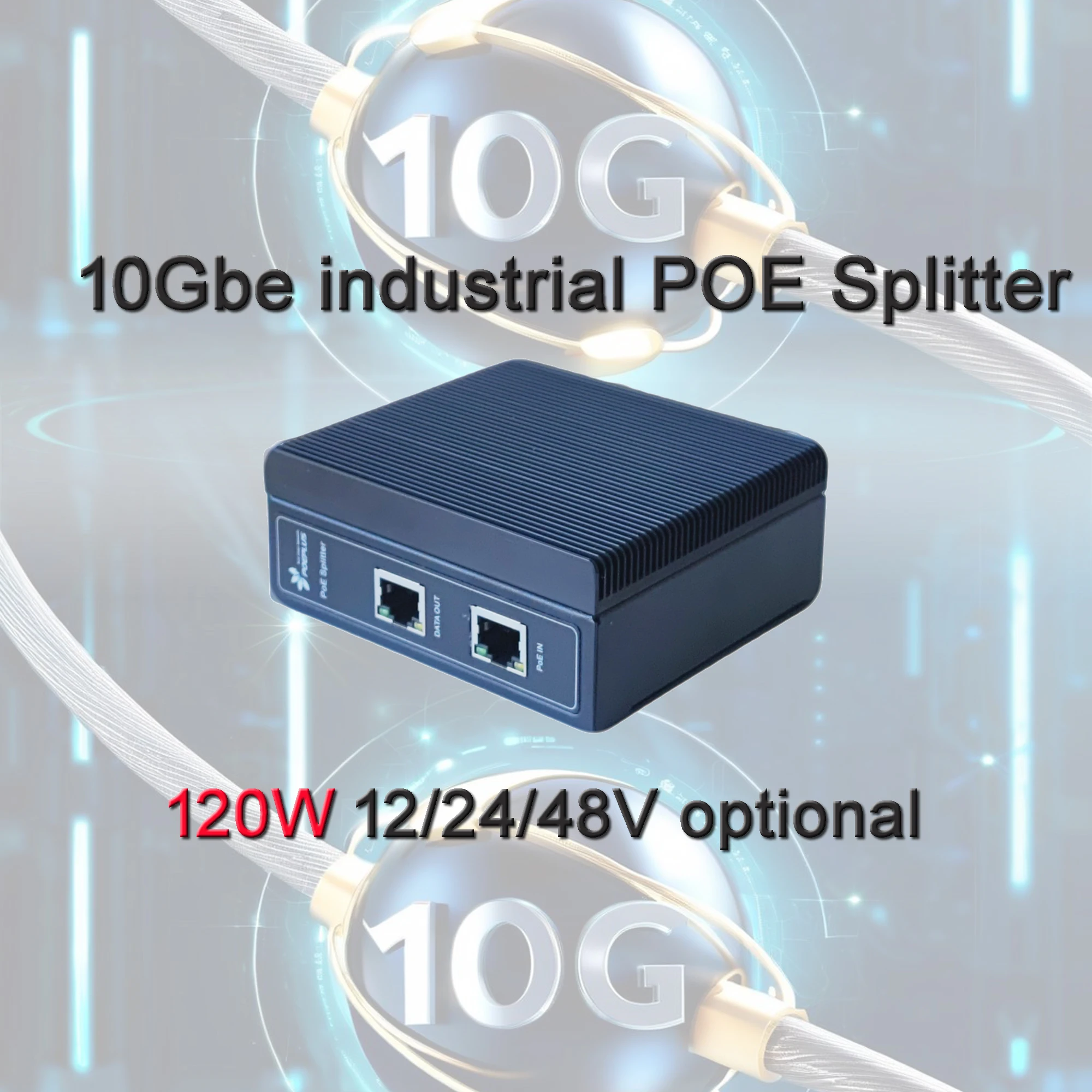 

Промышленный разветвитель POE 2,5G 120 Вт | Гигабитный сепаратор DIN 2.5 | Изоляция порта | Выход 12/24/48 В постоянного тока | 802.3at/af/bt | Защита от перенапряжения 6КВ