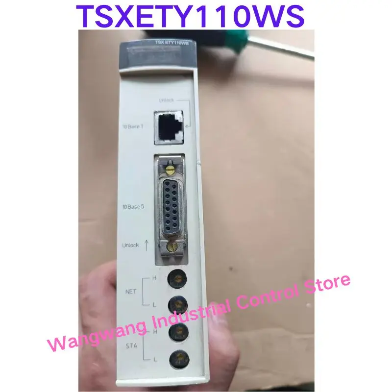 Second-hand test OK ,  PLC module TSXETY110WS