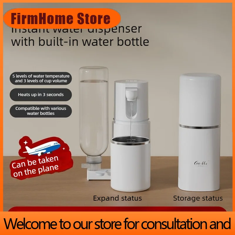 firmhome-storeportable-instant-hot-water-dispenser-mini-temperature-adjustable-electric-kettle-travel-home-heating-cup