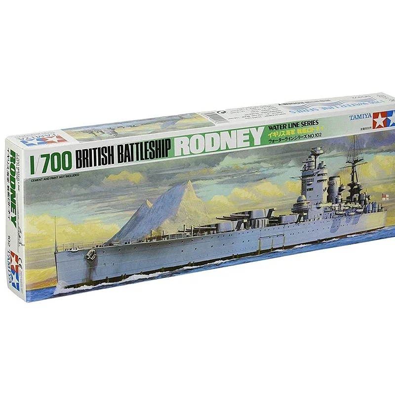 TAMIYA Montado Navio Modelo Kit, British Battleship, Rodney Waterline Series, 1/700, 77502