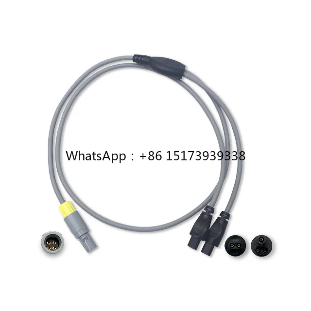 Humidifier Dual Heater Wire Adaptor for Series Dual Heated Breathing Circuits 900MR805