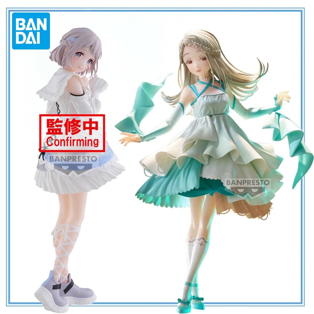 

100% Original Bandai Spirits BANPRESTO Espresto Gakuen IDOLM@STER Katsuragi Lilja Refined White Shinosawa Hiro Flowing