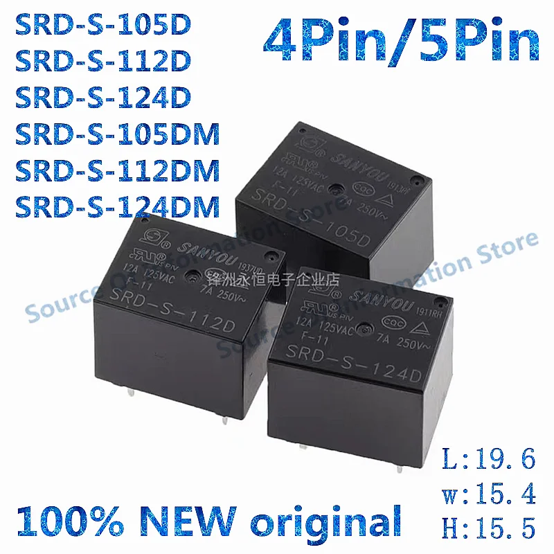 100PCS SRD-S 105D 112D 124D Relay 4Pin/5Pin SRD-S 105DM 112DM 124DM DC5V 12V 24VDC 100% new Original