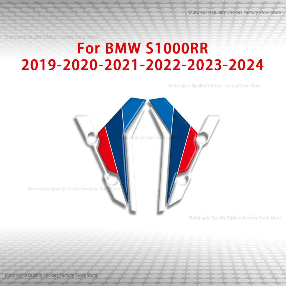 For BMW S1000RR M1000RR 2019 2020 2021 2021 2022 2023 2024 Paint Protection Stickers 3D Gel Front Fender Decals