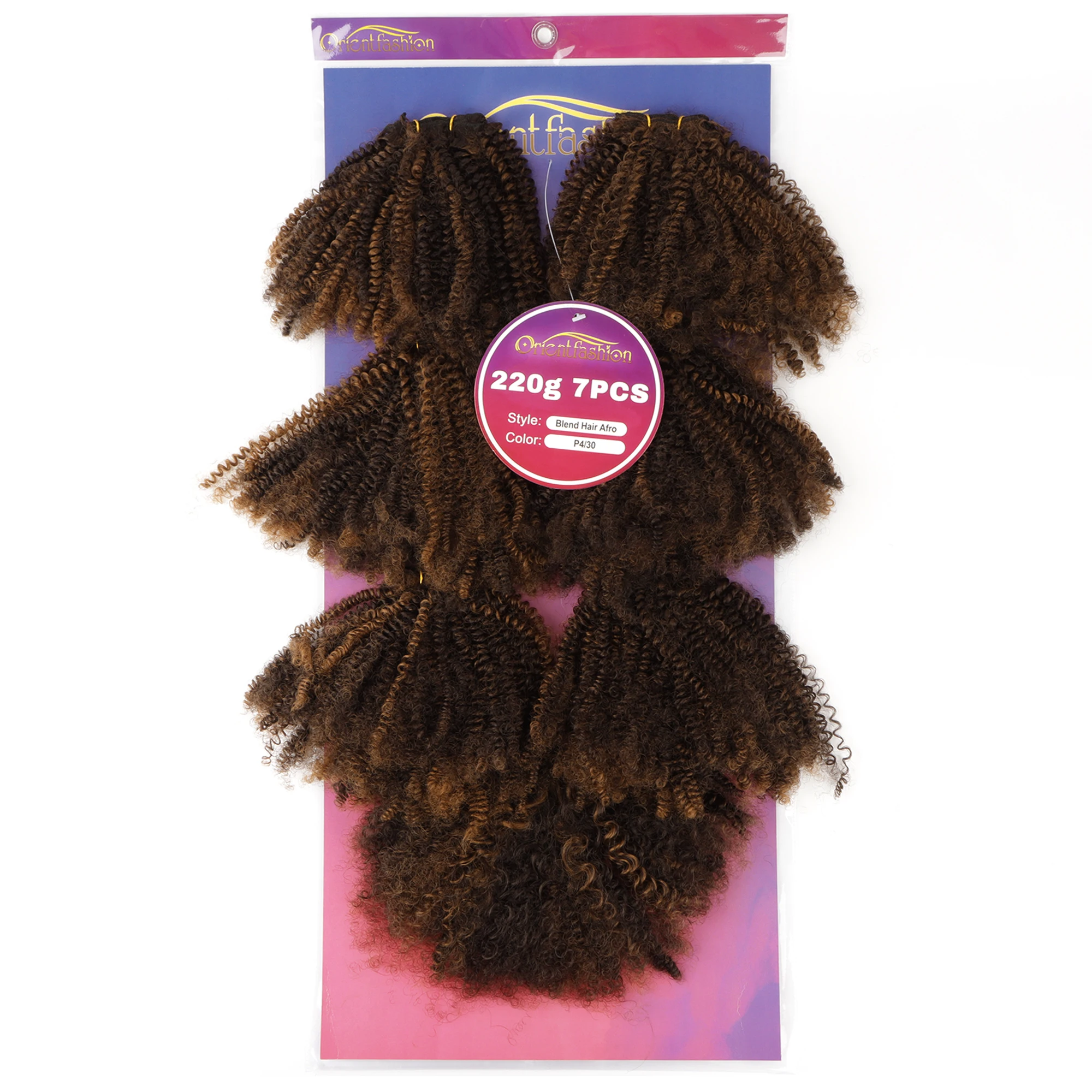 Soft Lightweight Afro Kinky Weft Blend Hair, One Bag