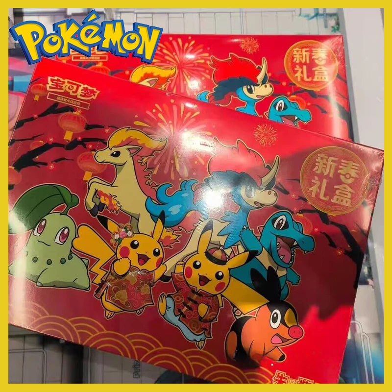 new-year's-gift-box-pokemon-ptcg-genuine-zhu-purple-sharp-blade-awakening-simplified-chinese-card-refrigerator-magnet-blind-box