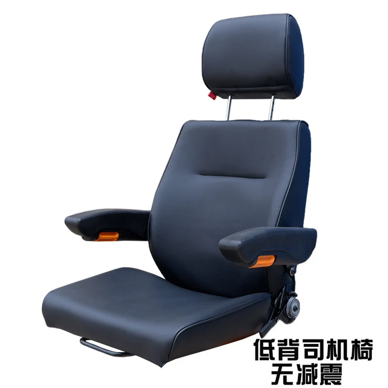 Suitable for driver seats of construction vehicles, forklift seats, Lonking, Liugong, Lugong, tower cranes, school buses, and si