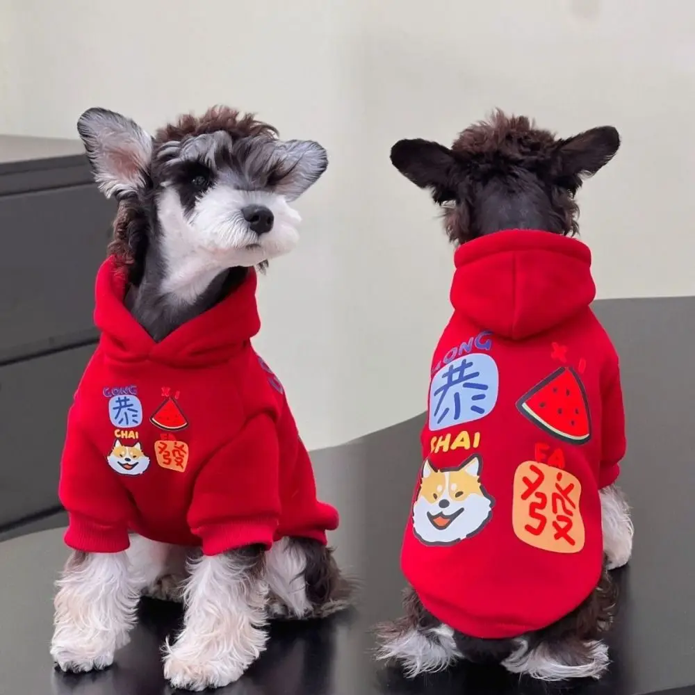 

Puppy Costume Warm Pet Dog Hoodies Soft Cartoon Puppy Pullover Thickened Red Dog Sweatshirt Outdoor