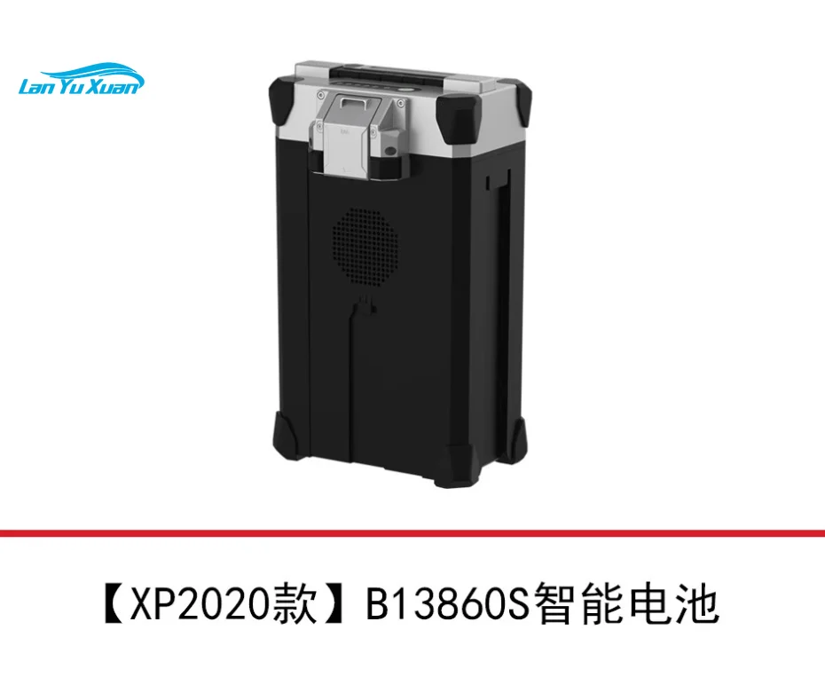 

Extremely flying unmanned plant protection machine XP2020 accessories B13860S smart battery