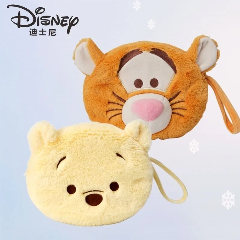 

Disney Winnie The Pooh Handbag Tiger Cartoon Cute Double Sided Different Characters Flip Fabric Pen Makeup Storage Birthday Gift