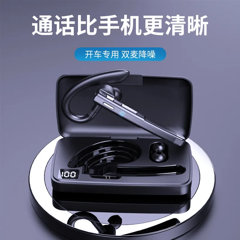 

Bluetooth headphone Wireless car call noise cancelling headphone ear mounted business universal ultra long life